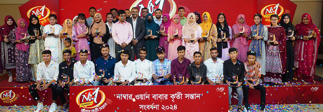সংবর্ধনা অনুষ্ঠানের দৃশ্য
