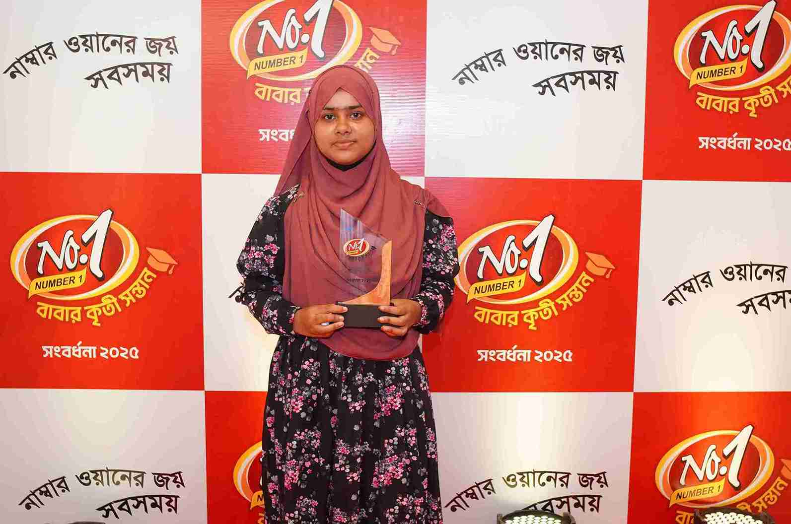 সংবর্ধনা অনুষ্ঠানের দৃশ্য