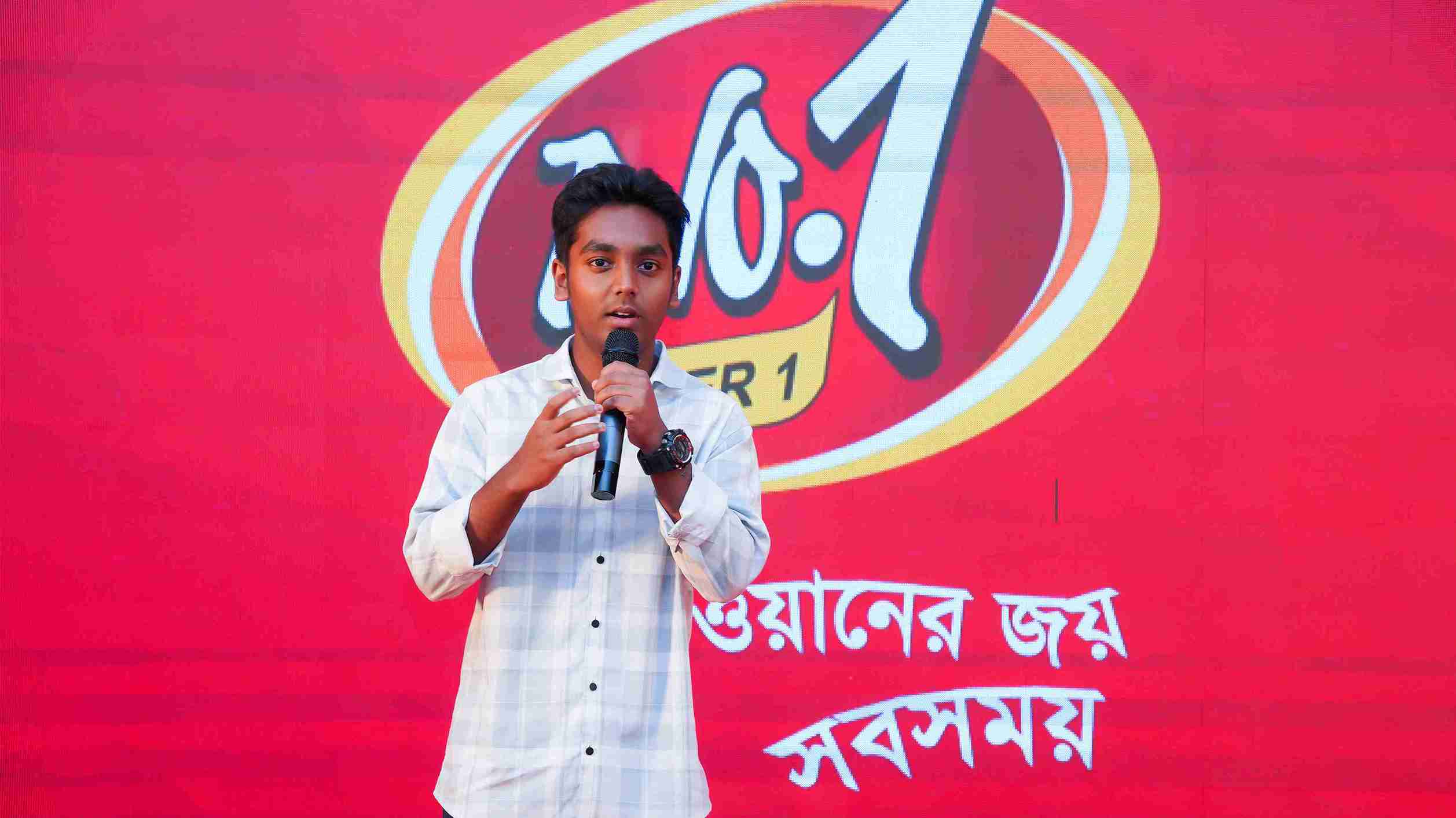 সংবর্ধনা হাইলাইটস ২০২৫