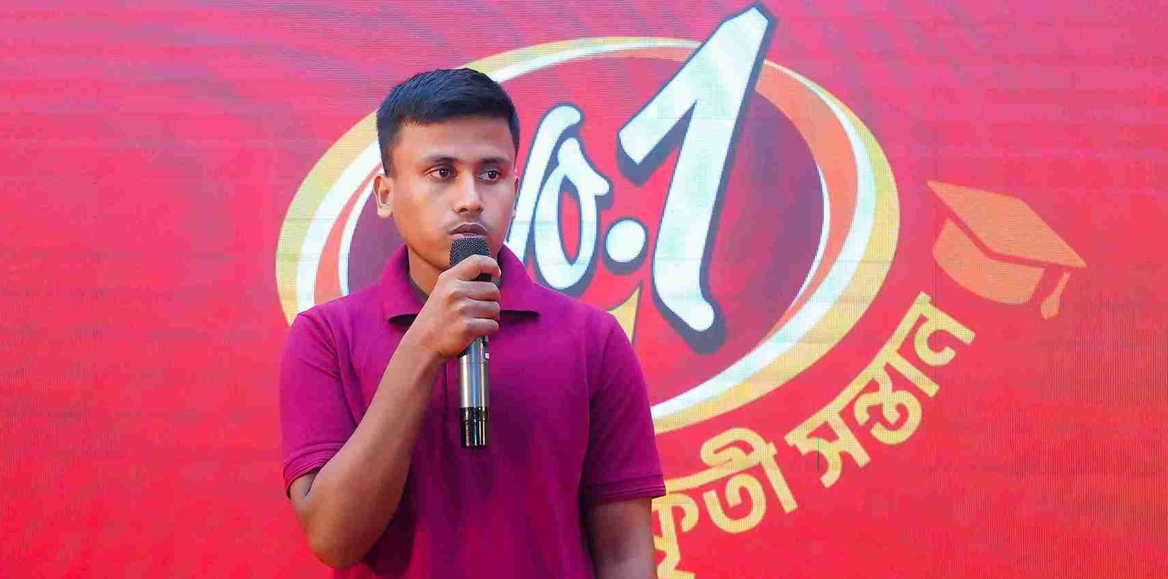 কৃতী শিক্ষার্থীদের অনুভূতি ২০২৫